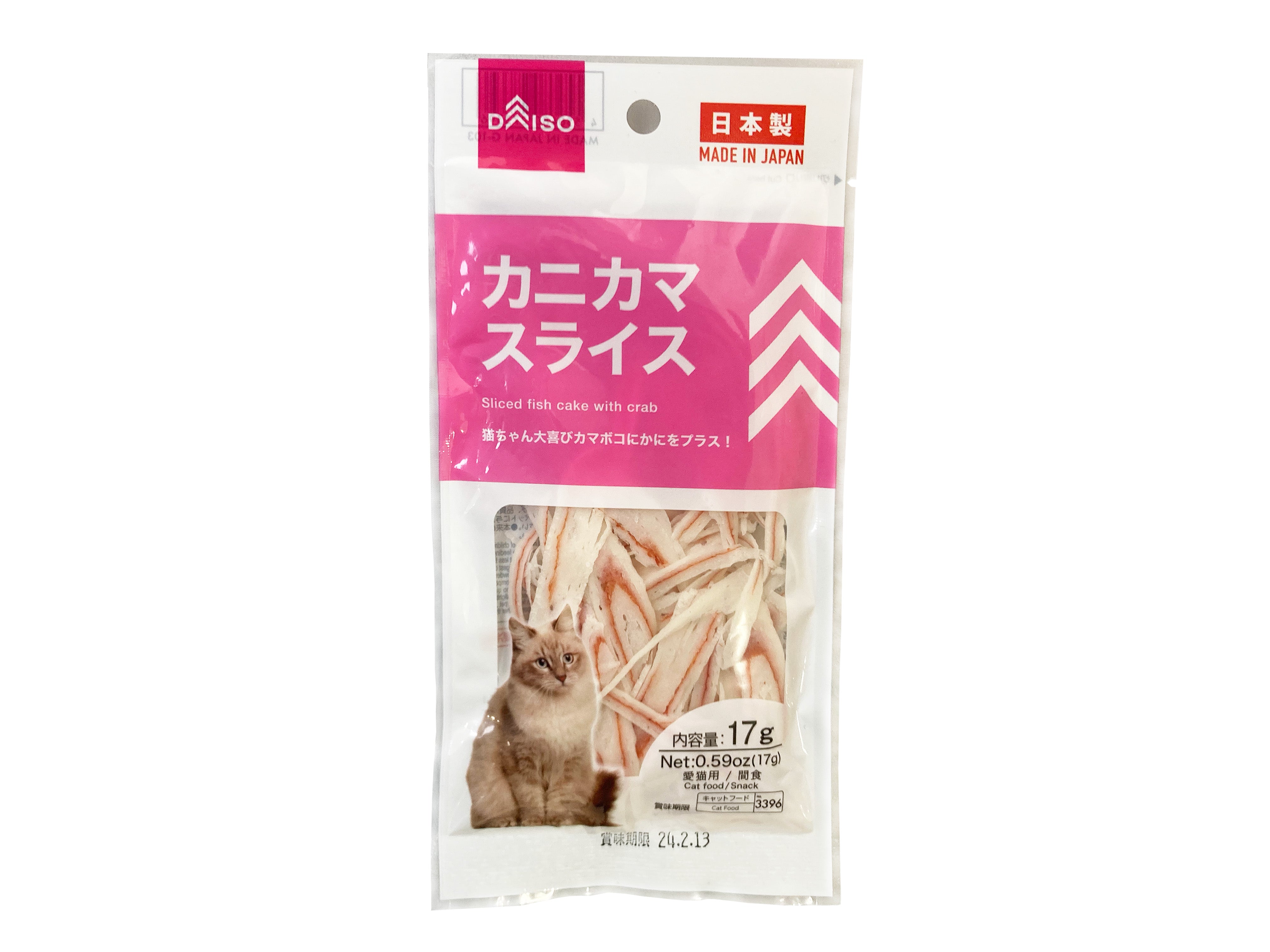 Crab Stick Slices