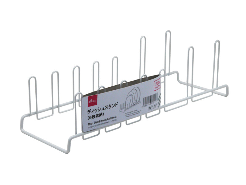 Dish Stand (Holds 6 Plates)