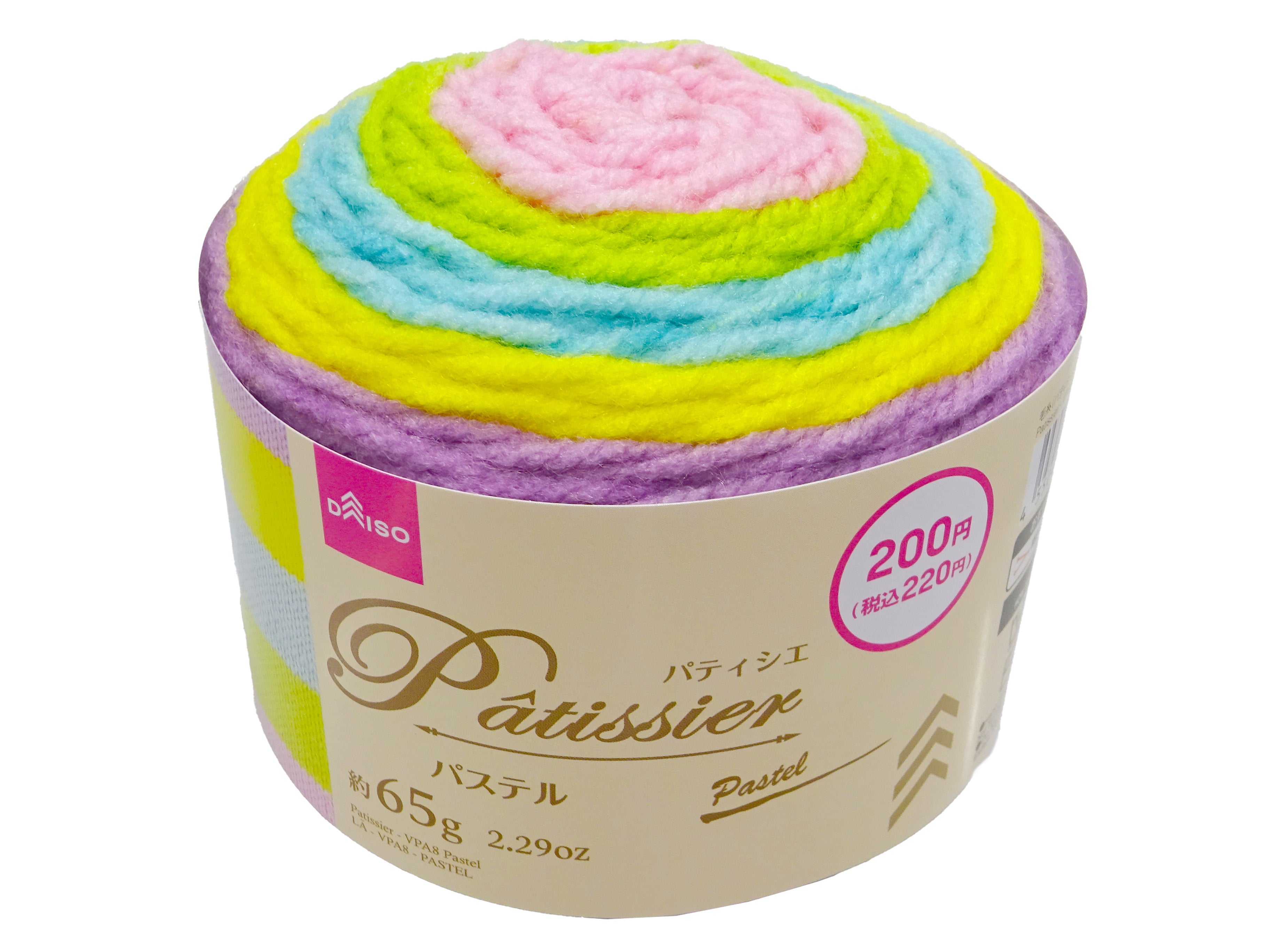 Yarn (Pâtissier, VPA8, Pastel)