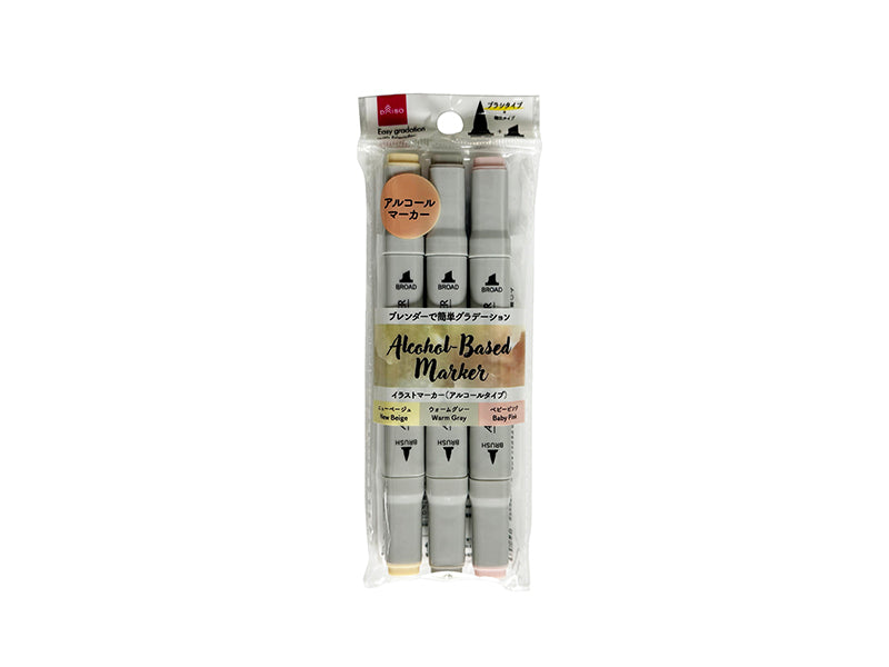 Illustration Marker (Alcohol Type, Nuance Color, Brush Tip, 3 Pieces)