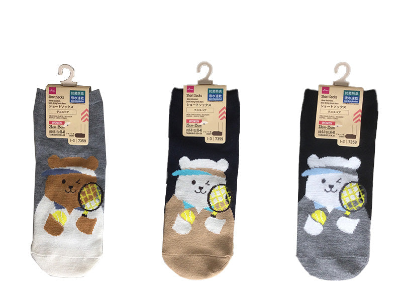 Short Socks (Quick-Dry, Antibacterial Deodorizing, Tennis Bear)