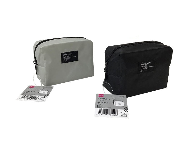 Square Pouch (Tag)