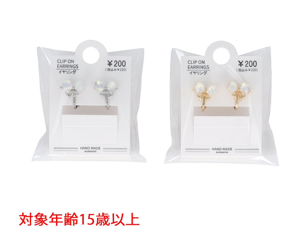 Earrings ER D14250004