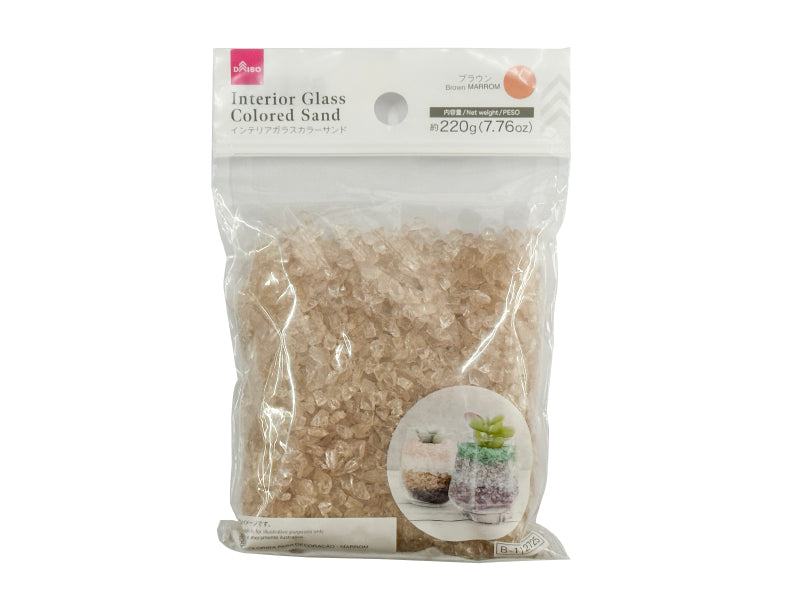 Interior Glass Colored Sand (Brown)