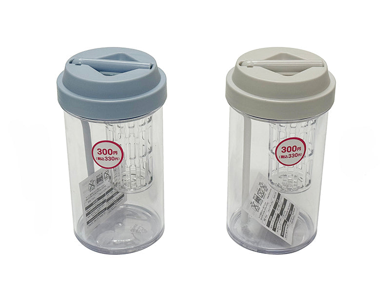 Drink Bottle with Straw