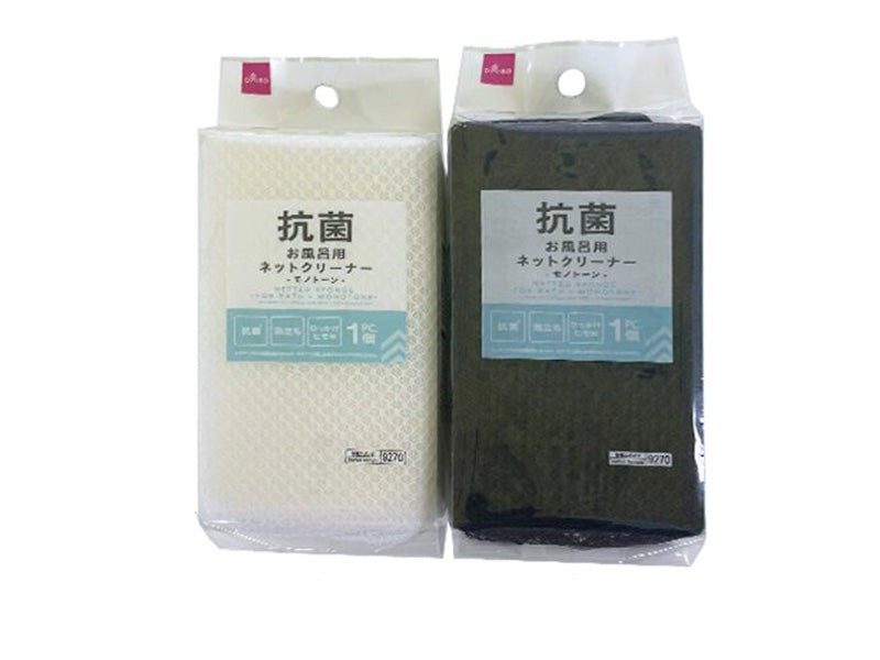 Antibacterial Net Cleaner (For Bathroom, Monotone)