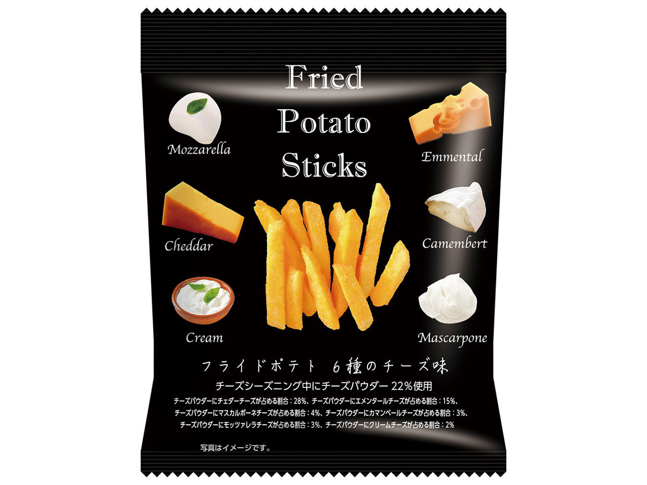 Sweet Box Fried Potato with 6 Cheese Flavors 42g