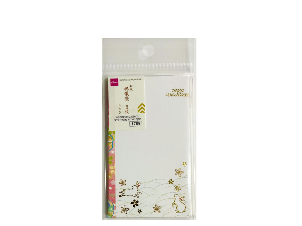 Japanese Style Gift Envelope (Rabbit, 5 pieces)