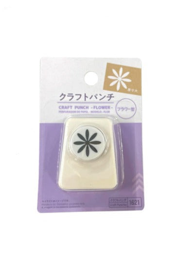 Craft Punch (Flower Shape)