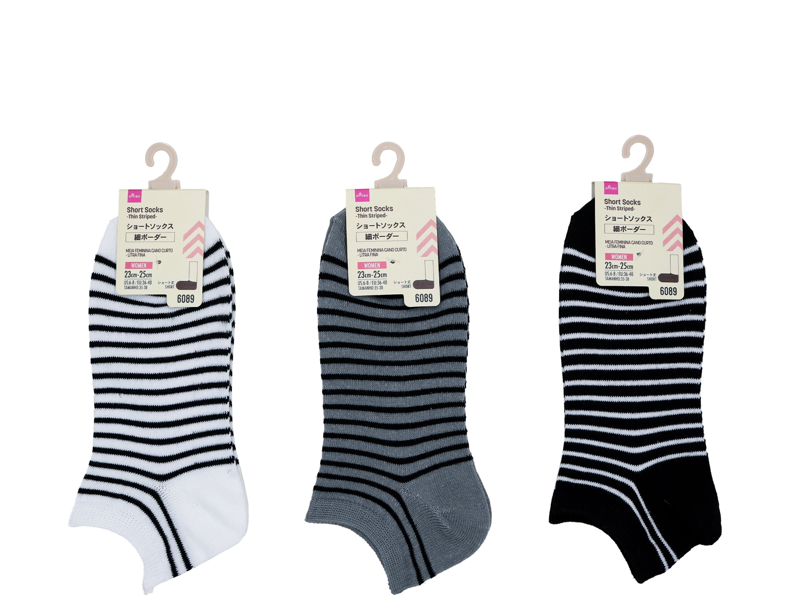 Short Socks (Thin Stripes)