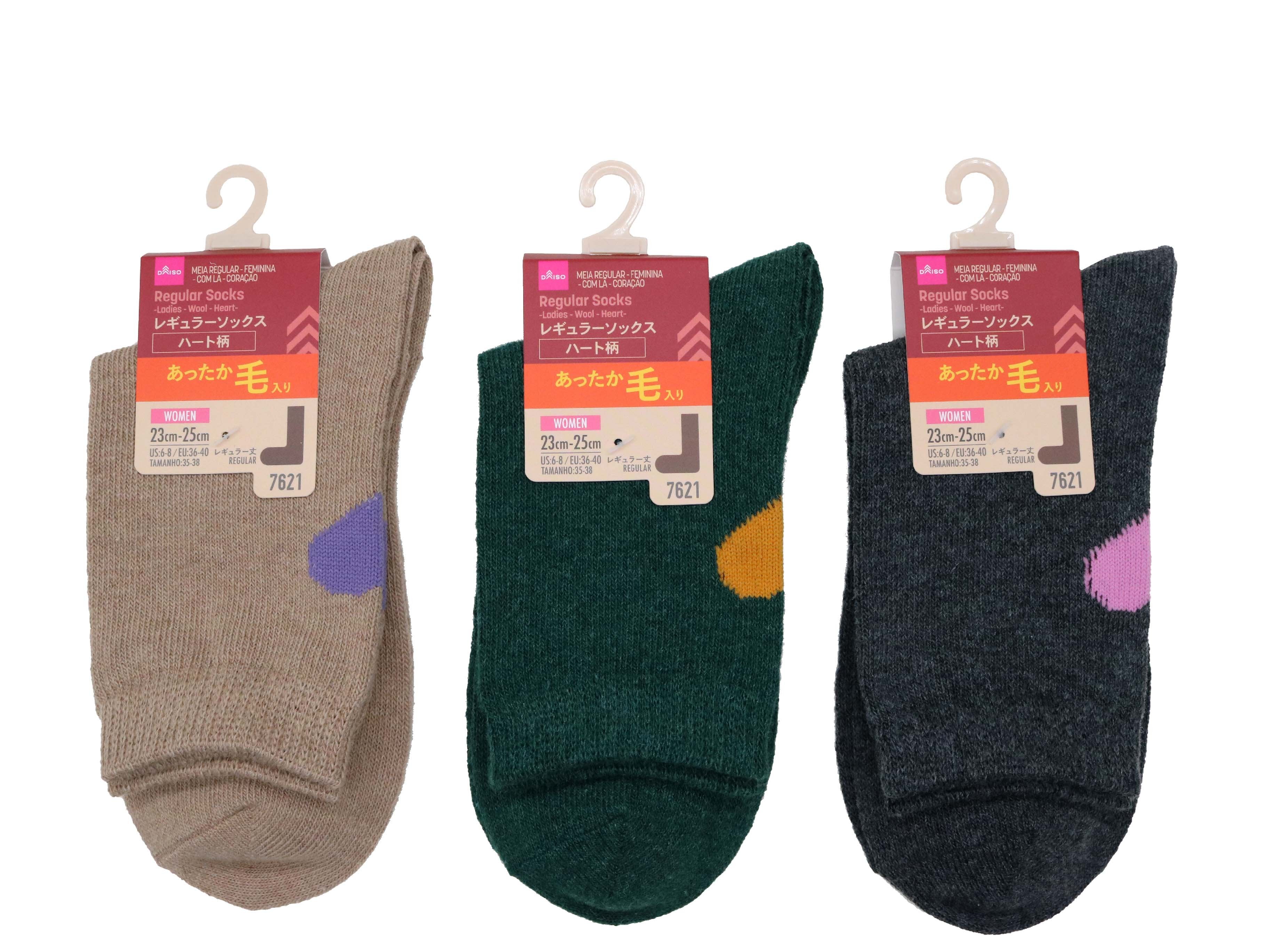Regular Socks (Ladies, Wool Blend, Heart Pattern)