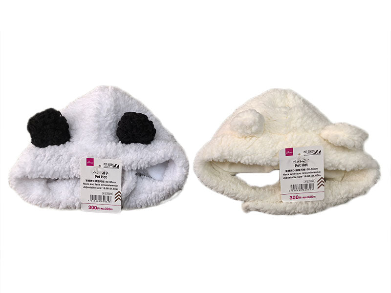 Pet Hat (Sheep, Panda, L)