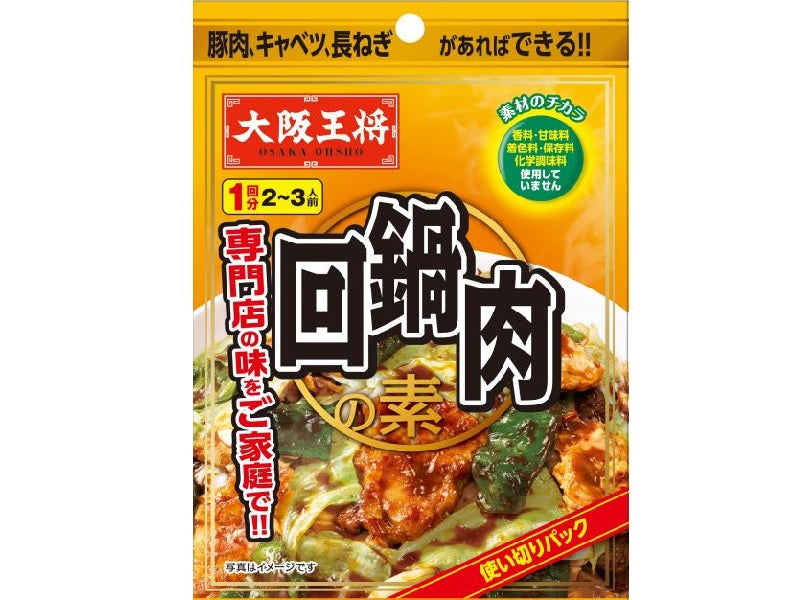 Osaka Ohsho Sweet and Sour Pork Mix 43g