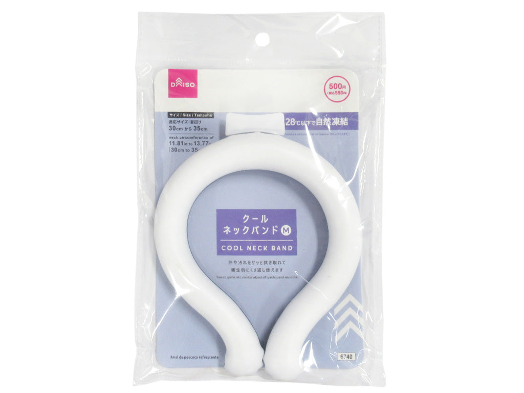 Cool Neck Band (Bicolor, White/Navy, M)
