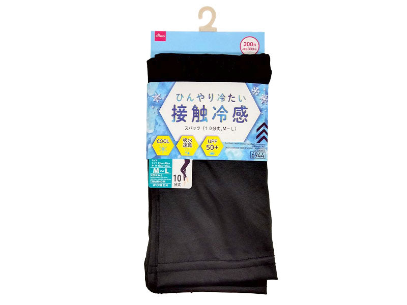 Cooling Touch, Quick-Dry Spats (10-Length, M-L)