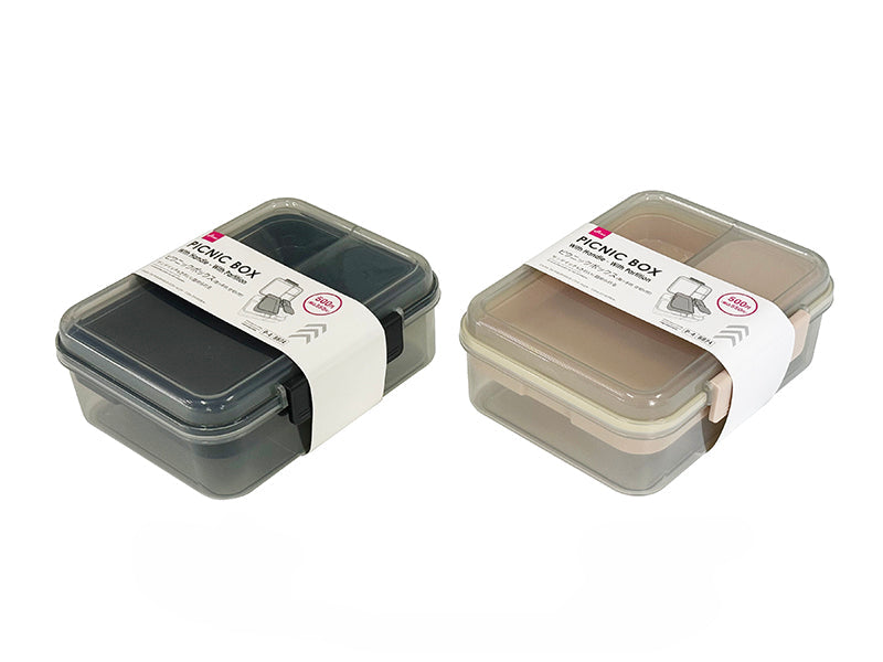 Picnic Box (with Handle, with Dividers)