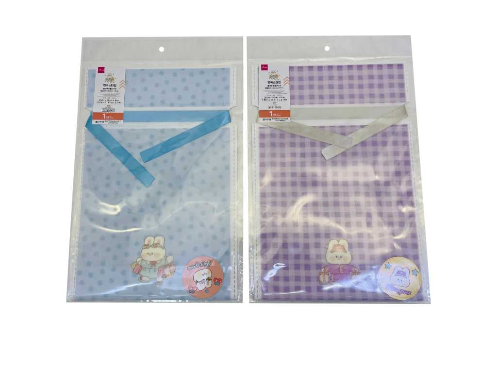 Bottom Gusset Drawstring Bag (Korean Style Rabbit Onni)