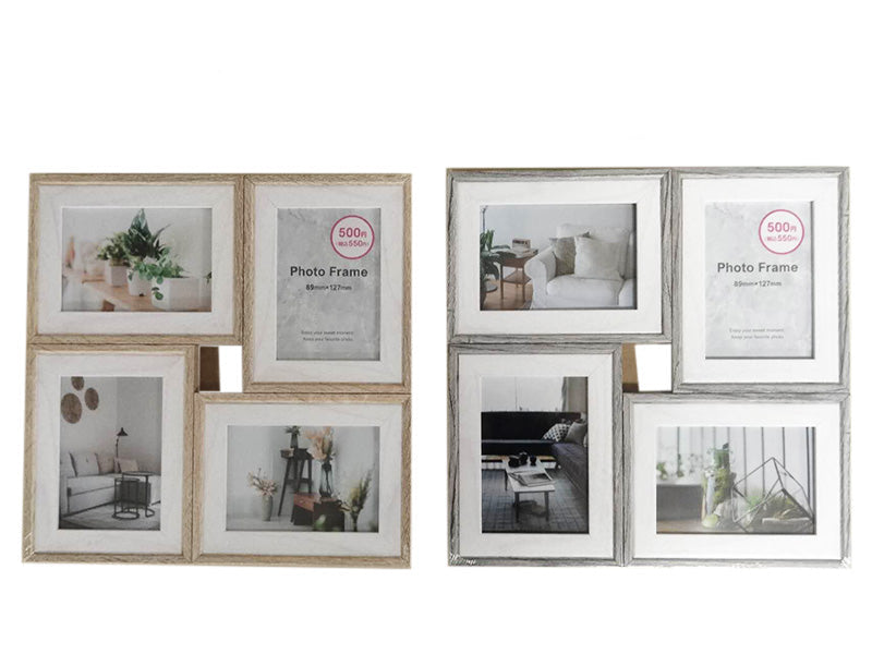 Photo Frame (Double Frame, L Size, Set of 4)