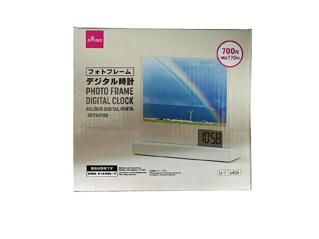 Photo Frame Digital Clock