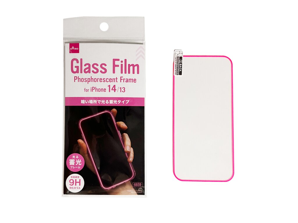 Glow-in-the-Dark Glass Film Frame (for 14 & 13, Pink)