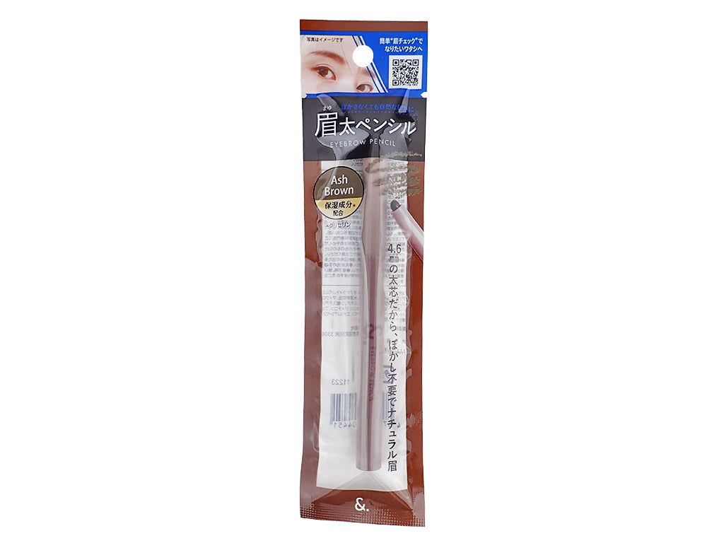 &. Eyebrow Pencil Thick Core Ash Brown