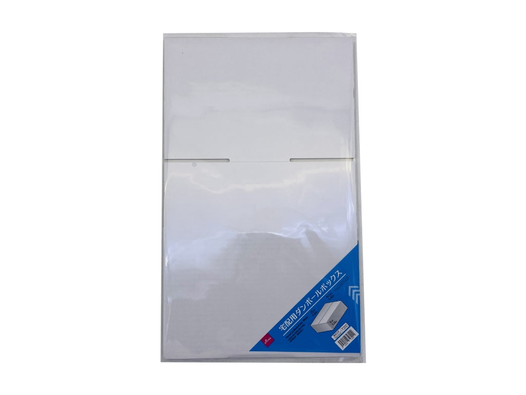 Delivery Cardboard Box (White)