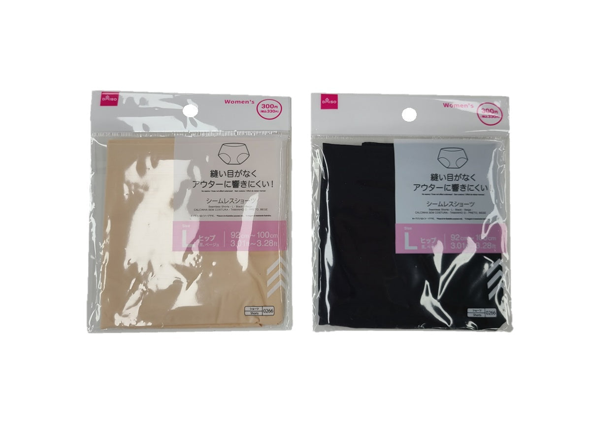 Seamless Shorts (L, Black, Beige)