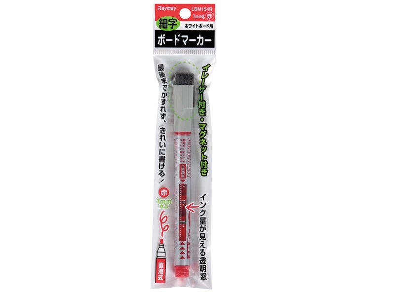 Direct Liquid Board Marker Fine Tip Red