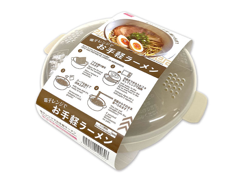 Easy Microwave Ramen Maker