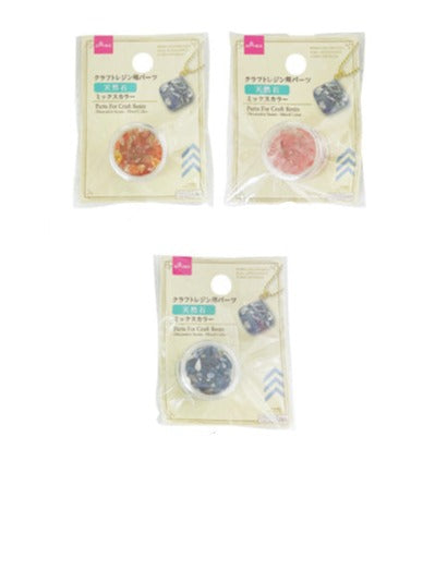 Craft Resin Parts (Natural Stone, Mixed Colors)