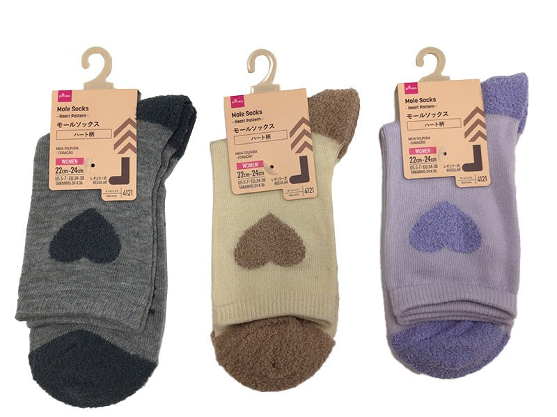 Mole Socks (Heart Pattern)