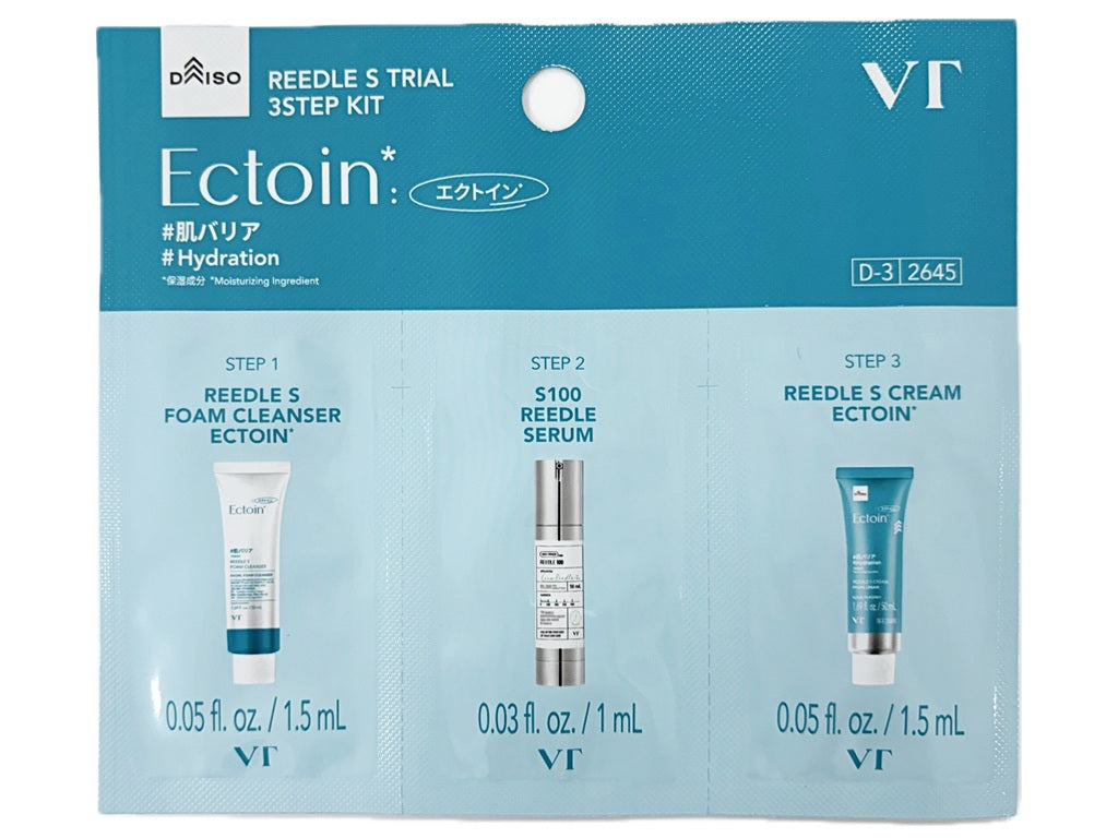 VT Needle S Trial 3-Step Kit (Ectoin)