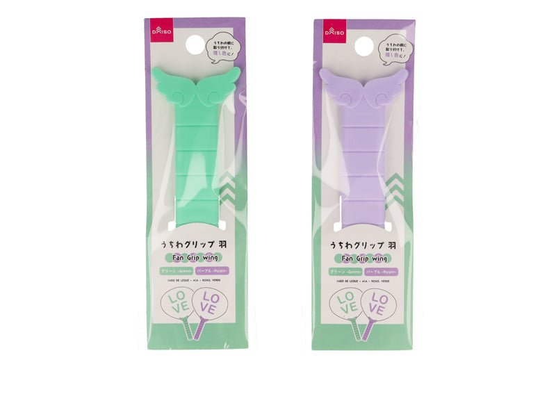 Uchiwa Grip (Feather, Purple, Green)