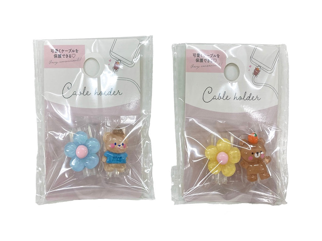 Cable Holder (Bear, 2 Pieces)