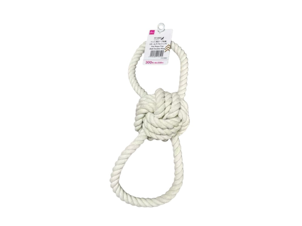 Pet Rope Toy (Ball Double Ring)