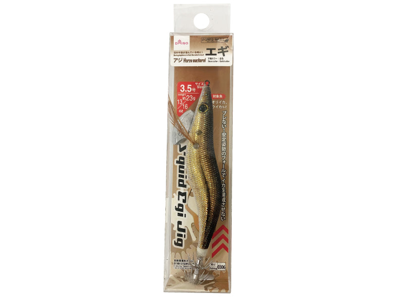 Egi (Size 3.5, AjI)