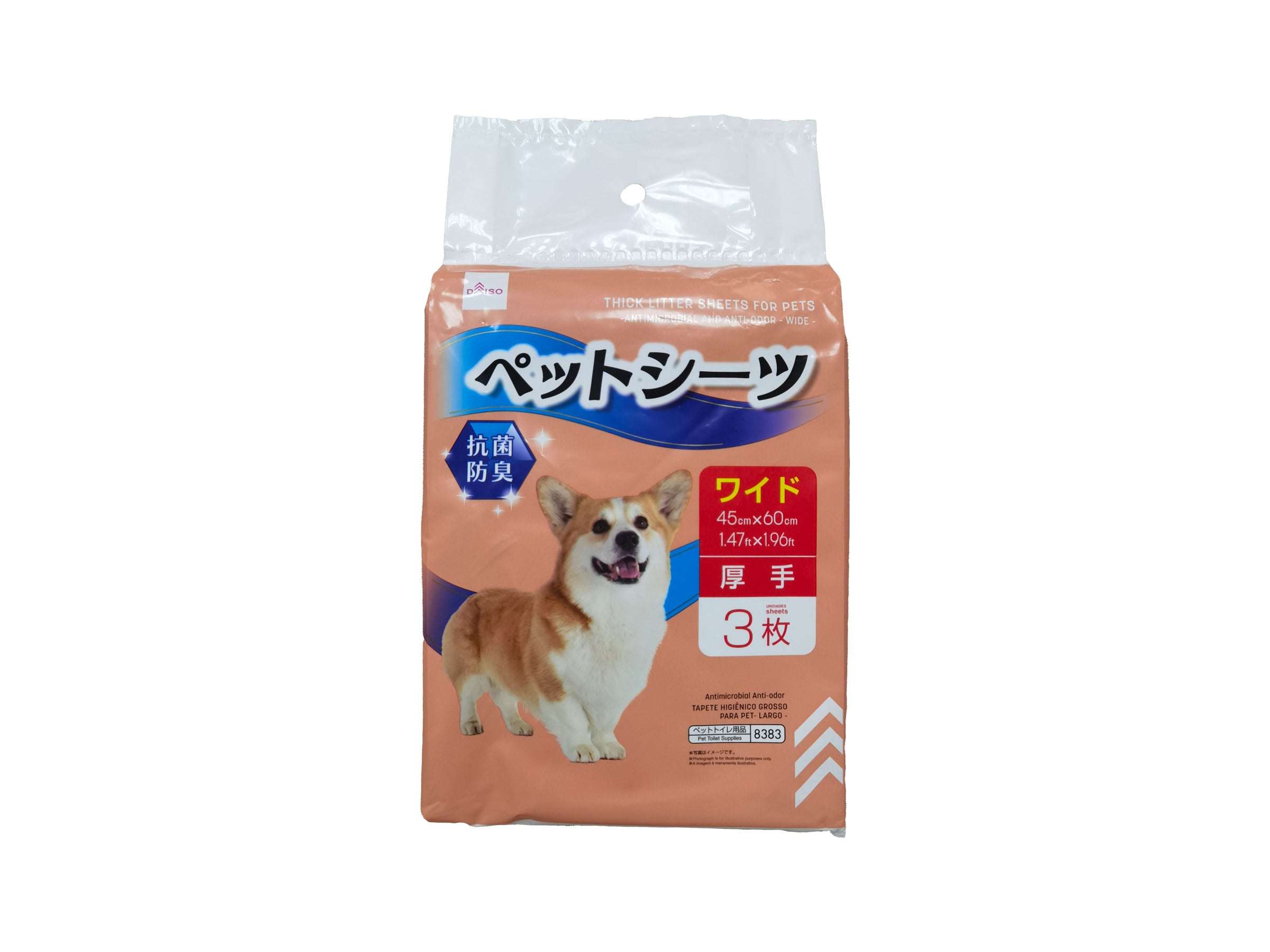 Thick Pet Pads (Antibacterial, Wide, 3 Sheets)