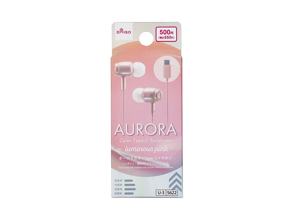 Aurora Color Type-C Earphones (Luminous Pink with Microphone)
