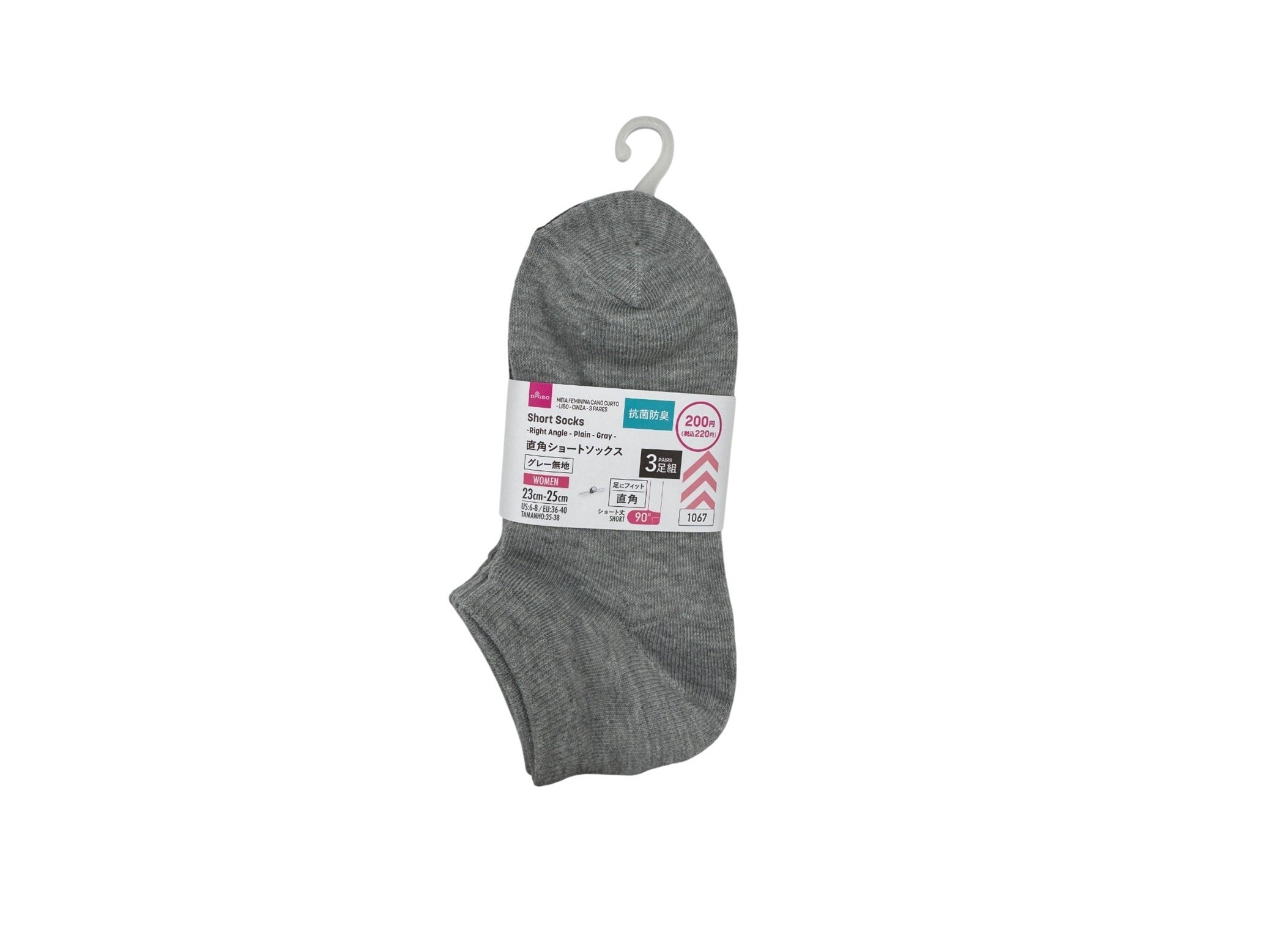 Women's Short Socks (Antibacterial, Deodorizing, Right Angle, Solid, Gray, 3-Pack)