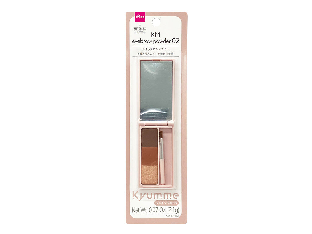 KM Eyebrow Powder - 02