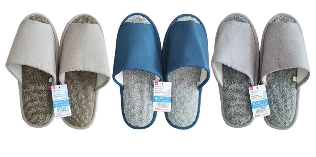 Outer Stitch Slippers (Carpet)
