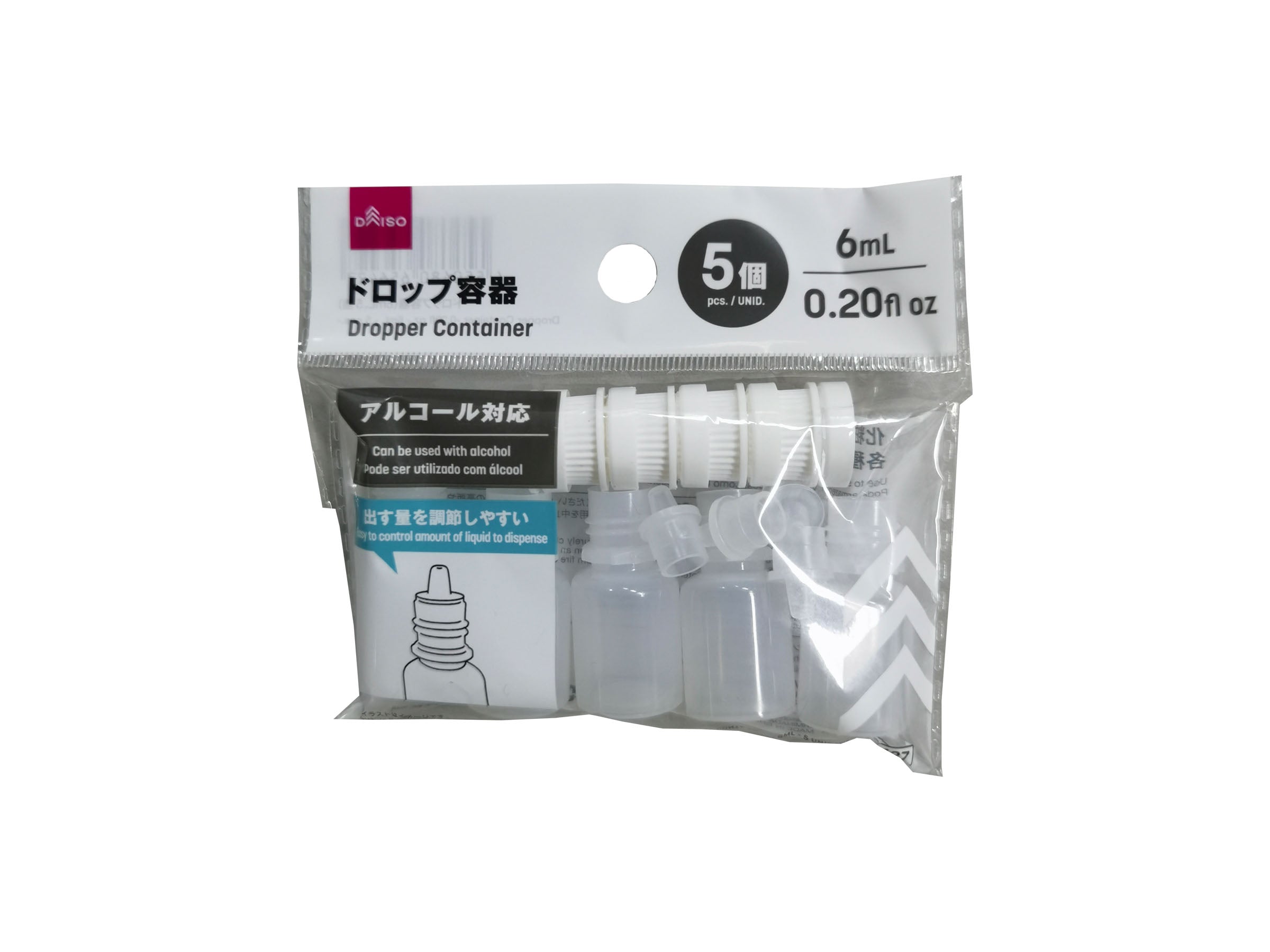 Drop Containers (5 pieces)