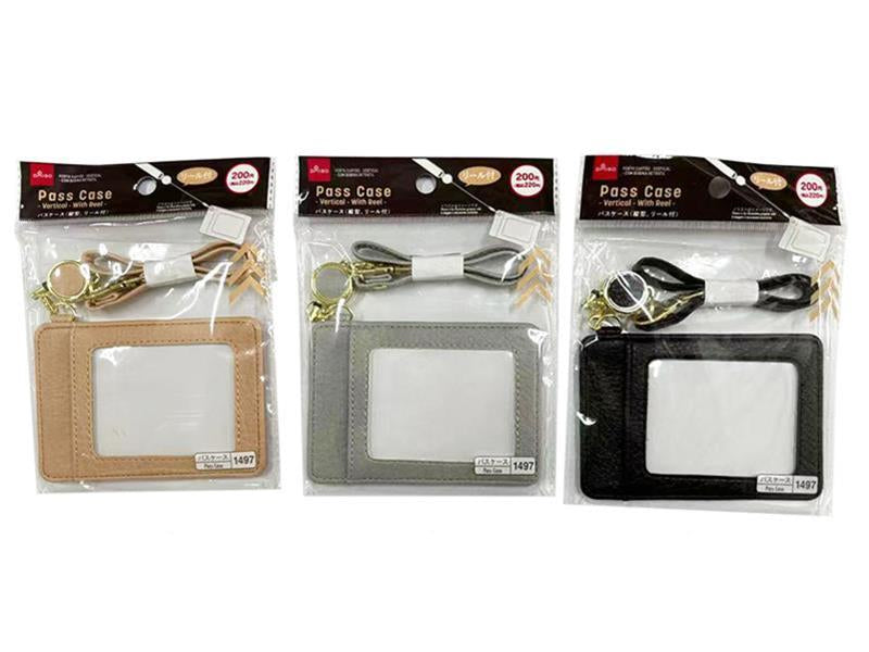 Vertical Pass Case (with Reel)