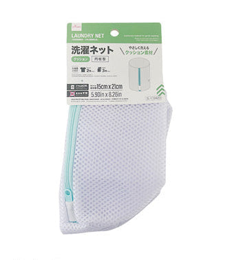 Washing Net (Cushion, Cylindrical)