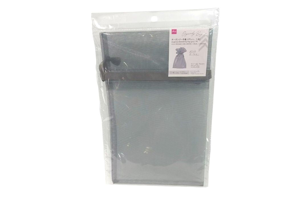 Organza Drawstring Bag (Gray, 1 Piece)
