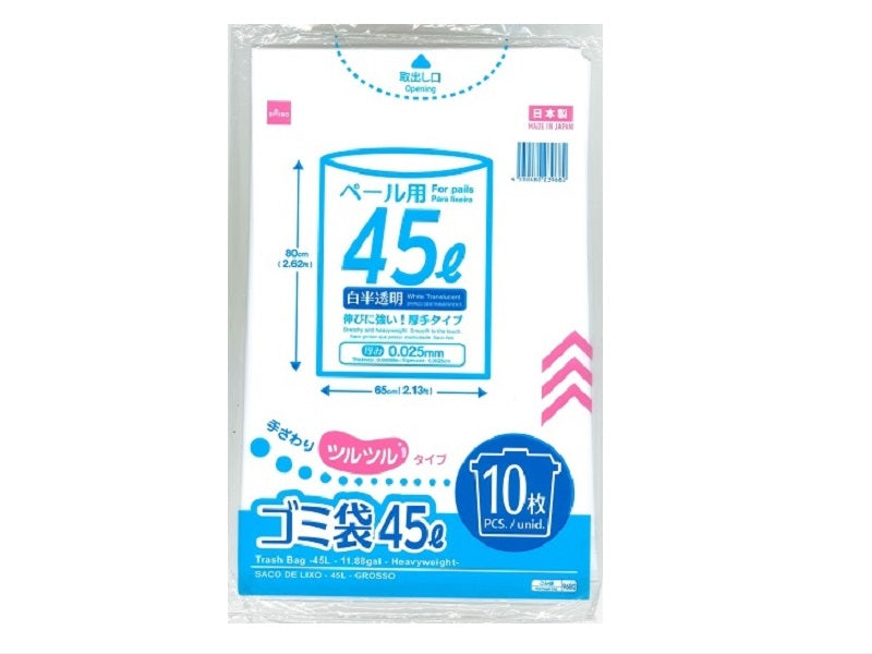 Trash Bags (White Semi-Transparent, 10 Sheets, Thick Type)