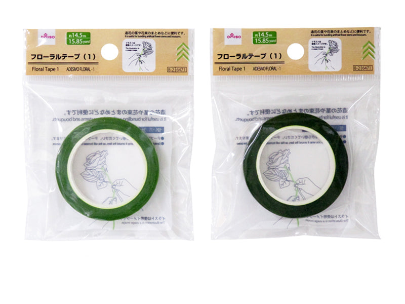 Floral Tape (1)