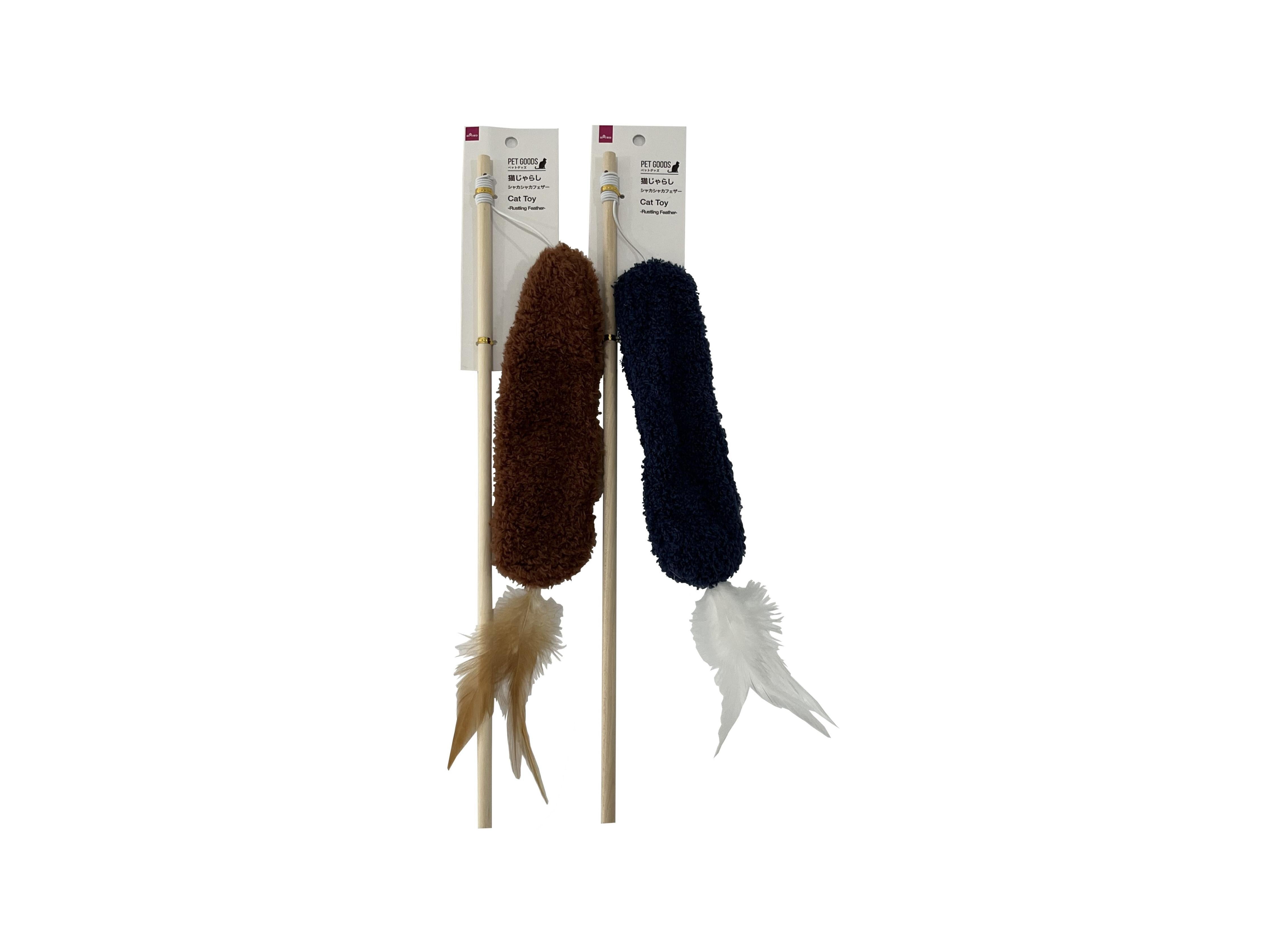 Cat Teaser (Shaka Shaka Feather)