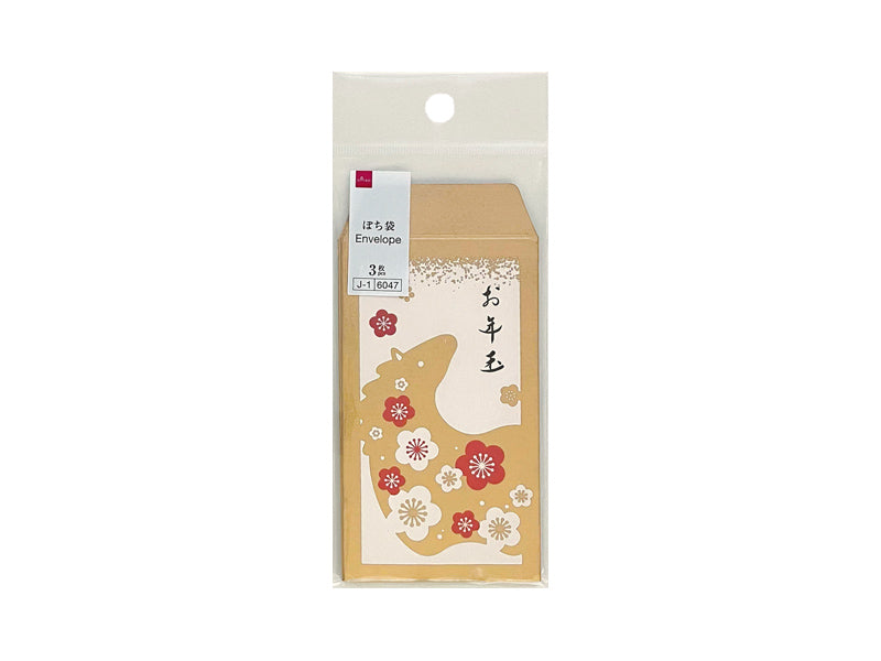 Pochi Envelope 26 (General Type, 15, Horse and Plum)