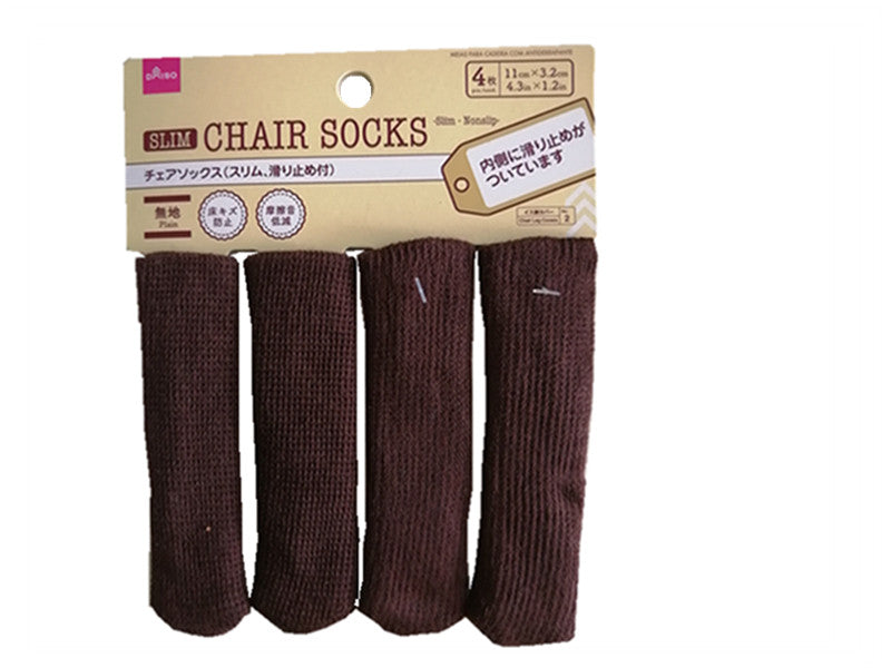 Chair Socks (Slim, Non-Slip)